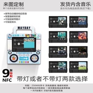 Mayday nfc Induction Automatic Playing Songs Tape Music 3d Stereo Rotatable Refrigerator Stickers Ma