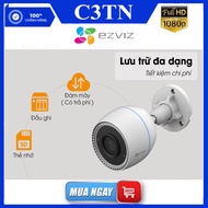 [GENUINE] Ezviz C3TN 2MP Wifi Camera