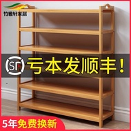 ST-🚢Shoe Rack Simple Multi-Layer Household Dust-Proof Shoe Rack Shoe Cabinet Bamboo Head Door Assembly Storage Rack