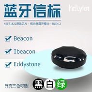 nRF51822 Modul Bluetooth iBeacon beacon BLE4.2 kedudukan dalaman cip asal Eddystone