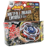 Boy TOMY Battle Beyblade Beyblade Beyblade BB88 Dragon Seat Meteorite Dragon Left Spinning Beyblade Toy