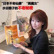 新版防偽 100% 日本正品 BEAUTY BAR 24K 黃金美容棒 家用瘦臉神器 震動按摩美容棒