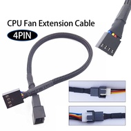4 Pin Fan Extension Power Cable PWM Fan Motherboard Connector PWM Extension Cable