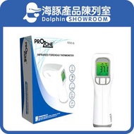 非觸式 紅外線額溫計 (PZ503-01)
