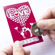 LOVE刮刮卡(每張2元) 卡片 驚喜 抽獎 情人節 遊戲 活動道具 抽籤