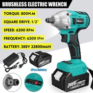 High-torque impact Wrench 388VF High-power brushless electric wrench + double lithium battery + full