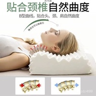 W-6&amp; Double Package Latex Pillow Head a Pair of Pillow Core Latex Pillow Adult Home Use Pillow Children's Pillow Source