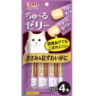 CIAO - 雞肉+松葉蟹片 果凍片 貓零食肉泥【15gx4本】TSC-124