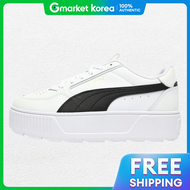 PUMA | Carmen Level 0092685