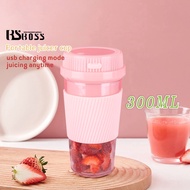 BSBOSS Rechargeable Portable Electric Fruit Juicer
