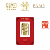 TURBO [1OZ] PAMP Snake Gold Bar 9999Gold