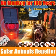 [Malaysia Spot] Ultrasonic  Alarm Sensor Monkey Repellent Solar Sound & Light Siren Strobe Alarm Pen