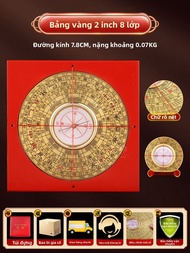 BINYUE | La bàn đồng chính xác cao chuyên nghiệp 3Yuan 3He Disc