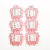 Hàng Mới Về Huy Hiệu Hoa Anh Đào Ve Áo Pin Acrylic Dễ Thương Anime Thám Tử Lừng Danh Conan Shinichi