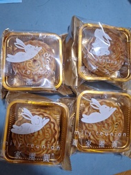 伍仁月餅4個