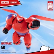Pop Mart Gong Studio Big Hero 6 Baymax Assembly Model