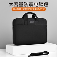 Airbag Shockproof Laptop Computer Bag 52cm 47cm 16.1 Inches 57cm Suitable for Lenovo Gamebook Asus D