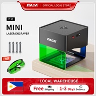 DAJA DJ6 Laser Engraving Machine Mini Portable DIY LOGO Acrylic Wood Leather Plastic Engraving