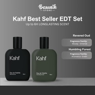 Best Seller Eau De Toilette set 2PCS: Revered Oud + Humbling Forest (35 ml) – 6H Long-Lasting - Perf