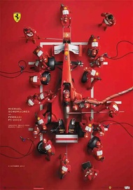 ภาพพิมพ์ผ้าใบรถแข่งซุปเปอร์คาร์ 2024 - โปสเตอร์ทีมแข่ง F1 ตกแต่งบ้าน | ความงามของฟอร์มูล่าวัน 0816