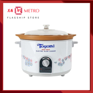 Toyomi 4.7L High Heat Slow Cooker (HH5500A)