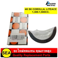 Slow Through DAIDO 4K 5K 1.3-1.5 COROLLA LITEACE 7K 1.8. TOWNACE 2K 3K 4K 1.0-1.3.STARLET 1N 1N-T (S