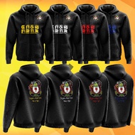 Gayong Fighter Hoodies