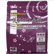 ล๊อตใหม่ล่าสุด อาหารปลาทอง Saki - Hikari ถุงใหญ่ 500-1000 กรัม