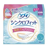 Sofy Synchro Fit Daytime Use for Very Heavy Flow, 20 Pieces