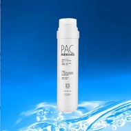 ไส้กรองแท้ Midea เครื่องกรองน้ำ PP ผ้าฝ้ายระบบ Reverse Osmosis ดื่มได้โดยตรง คาร์บอนที่เปิดใช้งานล่ว