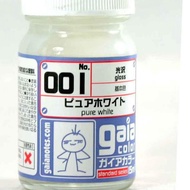 Gaia Paint Ga 01 - Pure White - Gundam Model Kit Paint