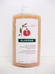 KLORANE 紅石榴鎖色修護洗髮水 (400ml) KLORANE Shampoo with Pomegrante