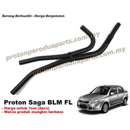 ORIGINAL PROTON BLM HOSE AUTO OIL COOLER PW826196