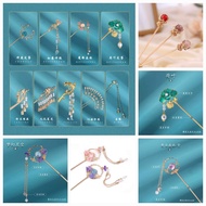 Collection of many models of Chinese ancient style hairpins, accessories for historical photography