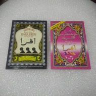BUKU IQRA 1-6 LENGKAP