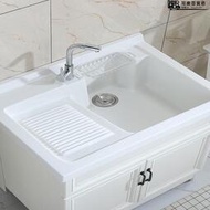 KBQ1太空鋁洗衣櫃組合人造石帶搓板洗衣池臺盆陽臺洗衣槽免組裝可