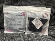 3D Mask black黑色立體口罩
