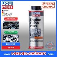 Liqui Moly Engine Flush (300ml)