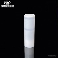 Polyethylene Magnetic Rod Corrosion 6500gs Magnetic Rod Teflon Strong Acid Strong Resistance 6000gs 