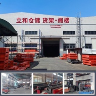 Thickened Storage Rack Shelf Storage Rack Household Express Warehouse Industrial Shelf Warehouse She