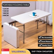 [SG SELLER] HDPE Multipurpose Folding Table Heavy Duty Exhibition Dining Travel Outdoor Portable Foldable Table