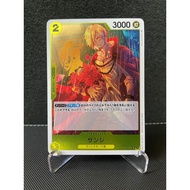 One Piece Sanji OP03-102 Foil Card Japan
