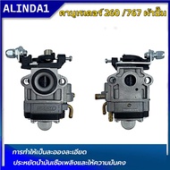 COD Carburetor TL43 430 TL52 Lawn Mower 430 Cg430 TL43