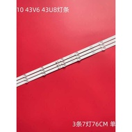 Suitable for TCL 43D10 43V6 43U8 Light Bar 4C-LB4307-HR01J 43HR330M07A1 Backlight