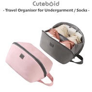 Undergarment Travel Organiser Storage Bag Portable Bra Socks Sorting Bag