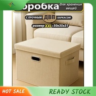 [luxiang.] Waterproof  Organizer Storage Box-55L Capacity, 50x35x31cm Size with Ergonomic Handles fo