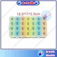 😍E-Talk😍 Pill Medicine Container Pill Storage medicine Pill Box organizer Holder Case kotak bekas ub