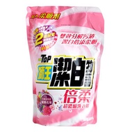 獅王 - 潔白物語倍柔超濃縮洗衣粉2公斤 補充裝 #雙重酵素配方 #潔白去漬 #含柔順劑成分