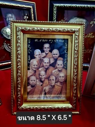 กรอบรูปมงคล พระเกจิ 9 รูป ขนาด กว้าง 6.5 นิ้ว สูง 8.5 นิ้ว วัตถุมงคล ติดฝาผนัง ของขวัญหลายโอกาส/เสริ