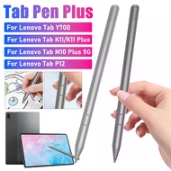 Tab Pen Plus for Lenovo Tablet Touch Pen AP500U AP501U Stylus Pen Stylus Pencil for Lenovo Tab K11/K